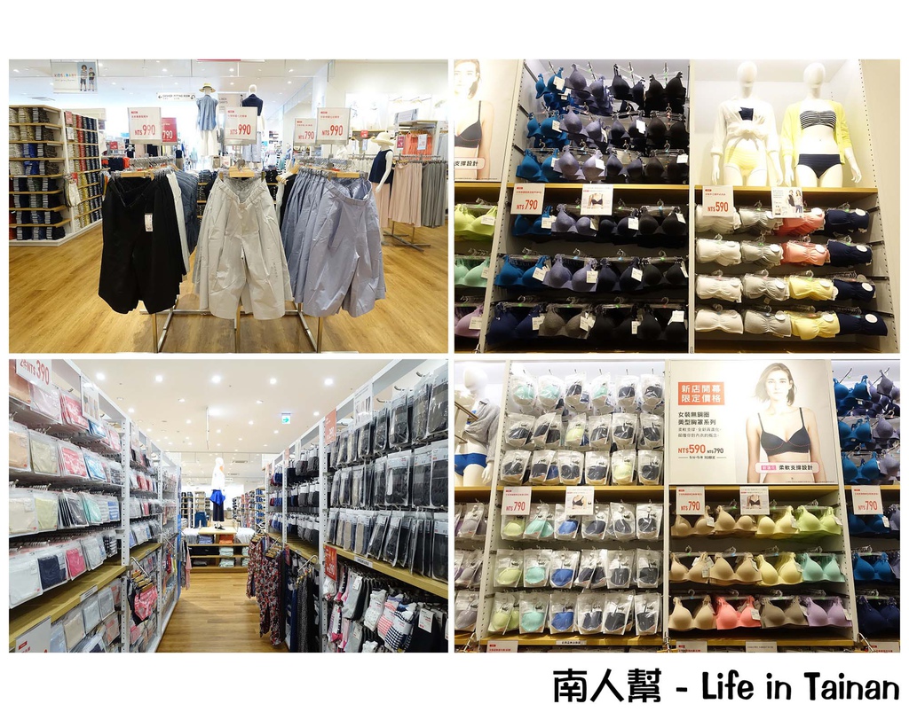 UNIQLO台南文賢路面店
