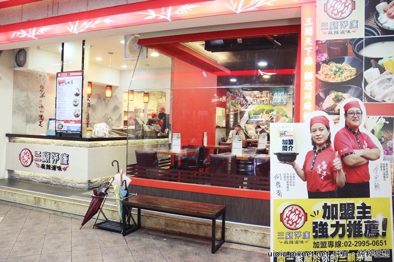 160415 桃園 三顧茅蘆002.JPG