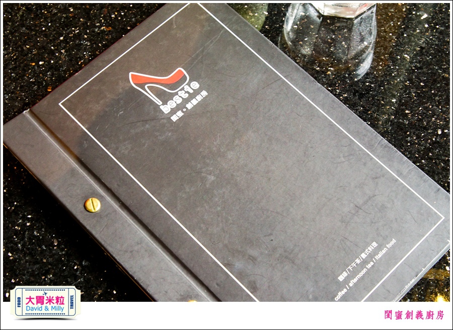 高雄義大利麵燉飯推薦@閨蜜創義廚房高雄店@大胃米粒0021.jpg