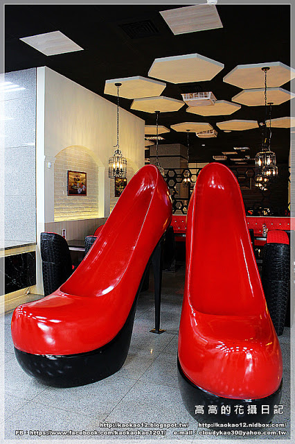 閨蜜創意廚房(高雄店)：【高雄】前金區。有巨型紅色高跟鞋坐鎮的《閨蜜。創義廚房》