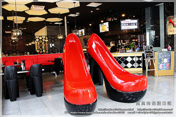 閨蜜創意廚房(高雄店)：【高雄】前金區。有巨型紅色高跟鞋坐鎮的《閨蜜。創義廚房》