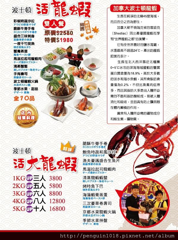 13082482_1016694655033923_6934169326883597501_n