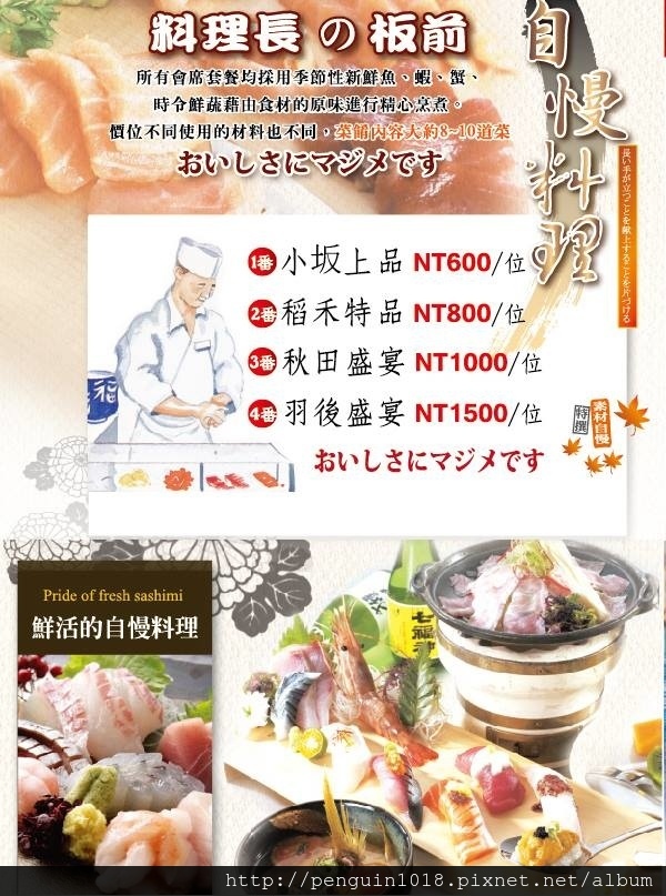 13062310_1016694545033934_7194137550938206267_n