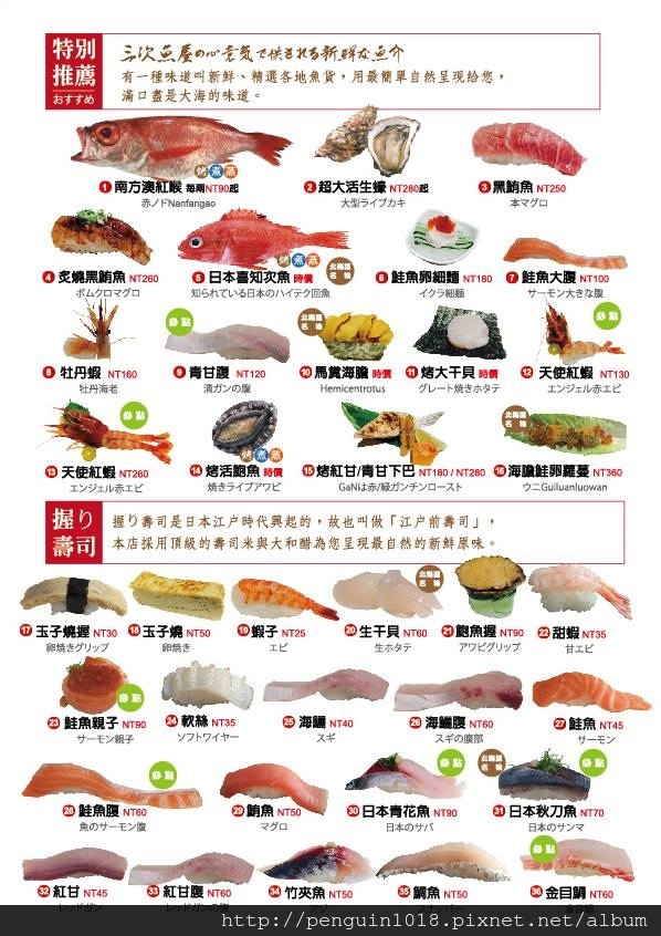 12998751_1016694208367301_1334937641562997478_n