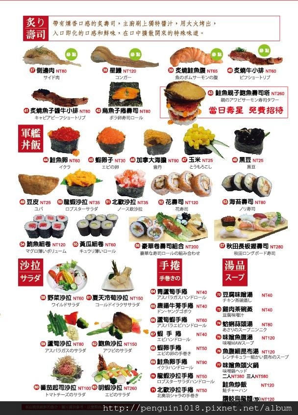 13015371_1016694305033958_3036687593155282070_n