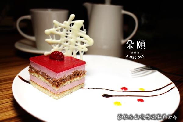 朵頤排餐館：信義區新開幕高CP值『朵頤排餐館』統一時代