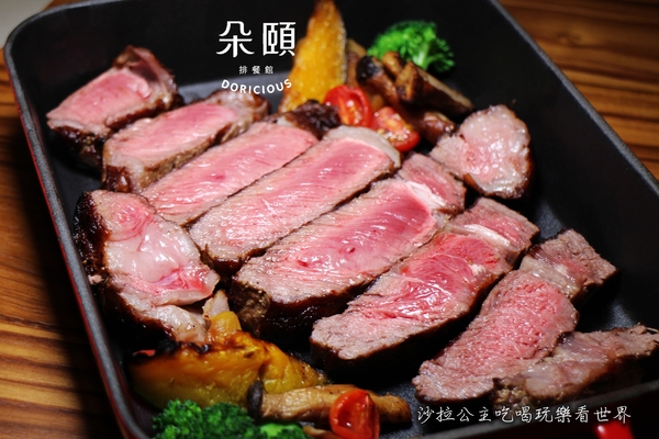 朵頤排餐館：信義區新開幕高CP值『朵頤排餐館』統一時代