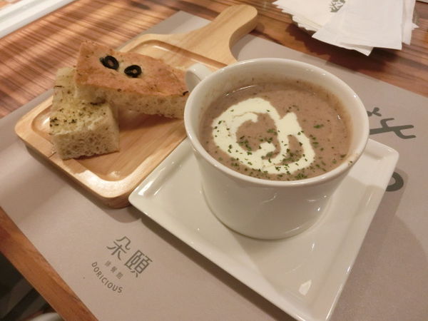 2016-05-06 19.51.07.jpg