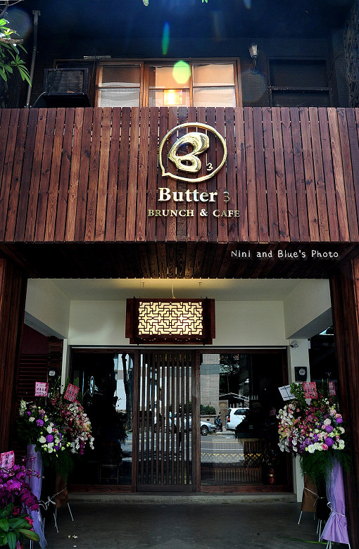 台中早午餐巴特三店39