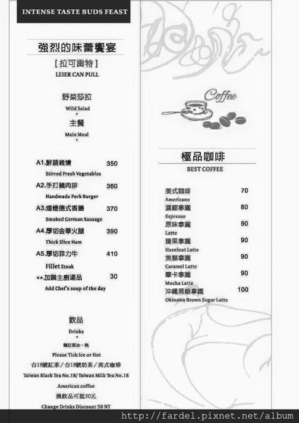 12734165_1061845307190053_7091839342551946717_n