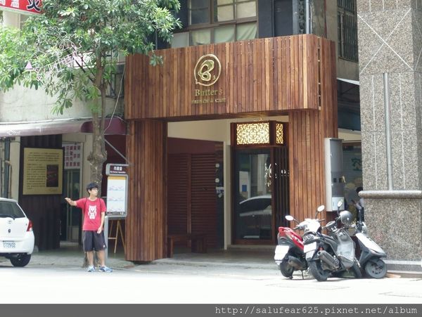 後少女時代 台中美食 精緻brunch 巴特3店