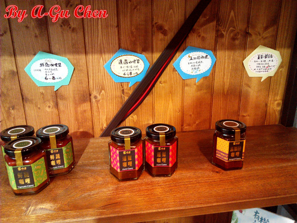 家咖哩(台南成大店): 【臺南Ω東區】家咖哩(臺南成大店)。來自花蓮的南洋風味咖哩,用的是在地有機食材