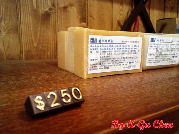 家咖哩(台南成大店): 【臺南Ω東區】家咖哩(臺南成大店)。來自花蓮的南洋風味咖哩,用的是在地有機食材