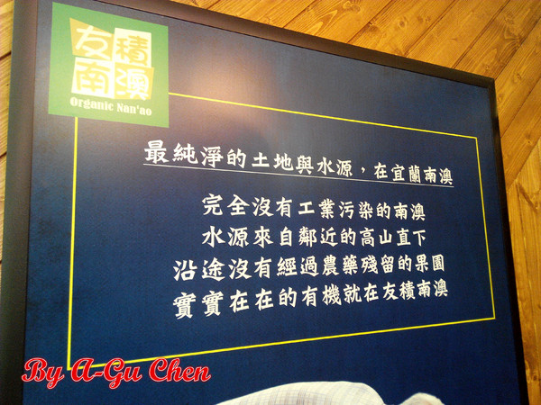 家咖哩(台南成大店): 【臺南Ω東區】家咖哩(臺南成大店)。來自花蓮的南洋風味咖哩,用的是在地有機食材