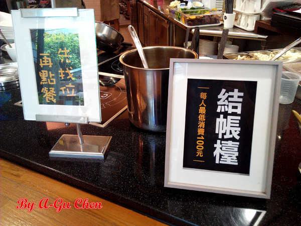 家咖哩(台南成大店): 【臺南Ω東區】家咖哩(臺南成大店)。來自花蓮的南洋風味咖哩,用的是在地有機食材