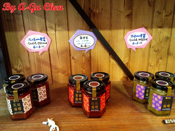 家咖哩(台南成大店): 【臺南Ω東區】家咖哩(臺南成大店)。來自花蓮的南洋風味咖哩,用的是在地有機食材