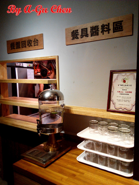 家咖哩(台南成大店): 【臺南Ω東區】家咖哩(臺南成大店)。來自花蓮的南洋風味咖哩,用的是在地有機食材