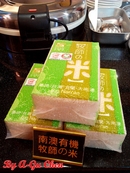 家咖哩(台南成大店): 【臺南Ω東區】家咖哩(臺南成大店)。來自花蓮的南洋風味咖哩,用的是在地有機食材