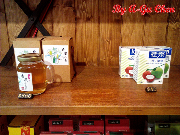 家咖哩(台南成大店): 【臺南Ω東區】家咖哩(臺南成大店)。來自花蓮的南洋風味咖哩,用的是在地有機食材