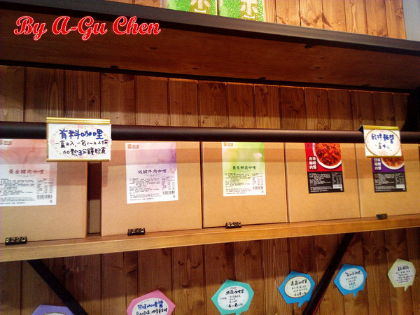 家咖哩(台南成大店): 【臺南Ω東區】家咖哩(臺南成大店)。來自花蓮的南洋風味咖哩,用的是在地有機食材