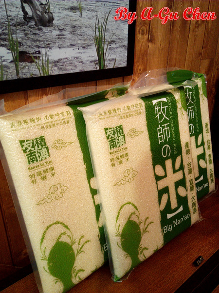 家咖哩(台南成大店): 【臺南Ω東區】家咖哩(臺南成大店)。來自花蓮的南洋風味咖哩,用的是在地有機食材