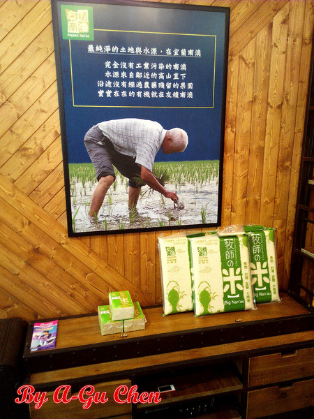 家咖哩(台南成大店): 【臺南Ω東區】家咖哩(臺南成大店)。來自花蓮的南洋風味咖哩,用的是在地有機食材