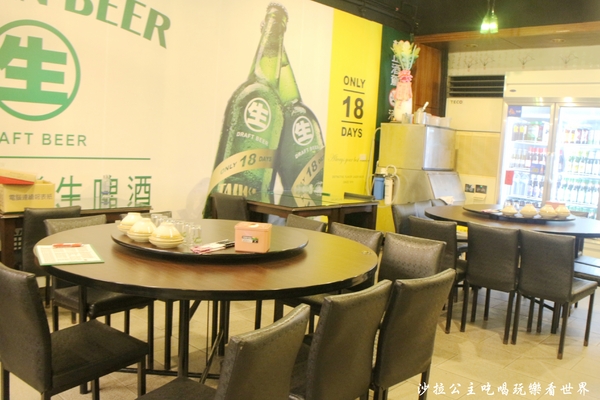 賴一下生猛海鮮：三重平價百元熱炒『賴一下生猛海鮮』聚餐.宵夜.私房料理.泰國蝦