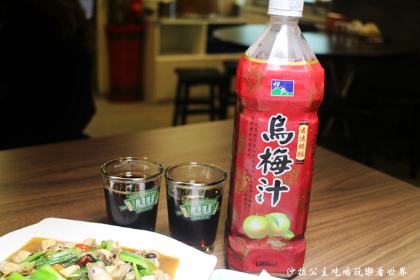 賴一下生猛海鮮：三重平價百元熱炒『賴一下生猛海鮮』聚餐.宵夜.私房料理.泰國蝦