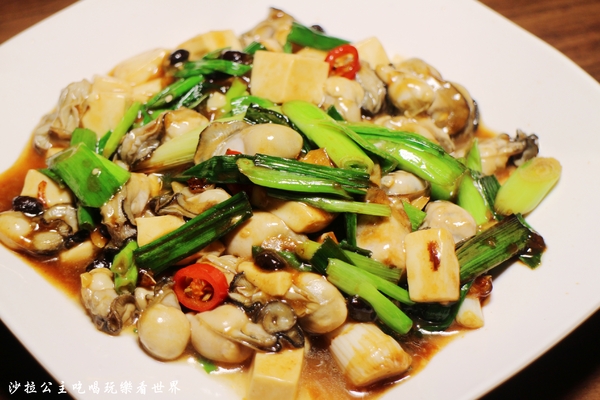 賴一下生猛海鮮：三重平價百元熱炒『賴一下生猛海鮮』聚餐.宵夜.私房料理.泰國蝦