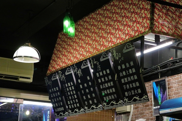 賴一下生猛海鮮:【新北市食記】三重好吃熱炒店~賴一下生猛海鮮/三五好友吃飯聊天/與家庭聚餐好去處/開運年菜外帶整套特價5880元