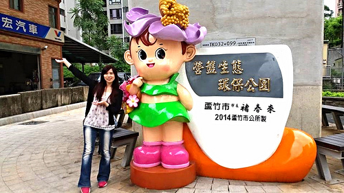 營盤生態公園:【桃園景點】營盤生態環保公園~誰說下雨天沒去處&不受天候限制的親子遊樂好去處