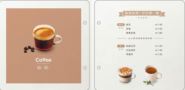 11952962_429675787234493_3812380491000145394_o