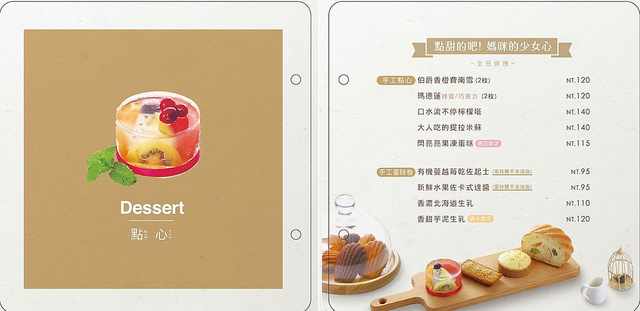 1495364_429675817234490_2528486574922152582_o