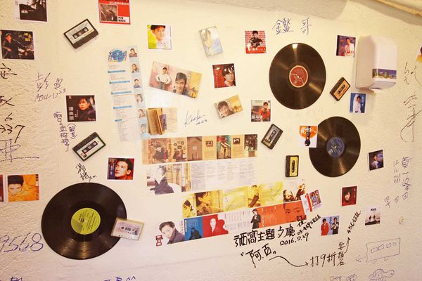 【桃園餐廳】四五六年級吃喝小館-中壢懷舊主題餐廳,打造復古氣息