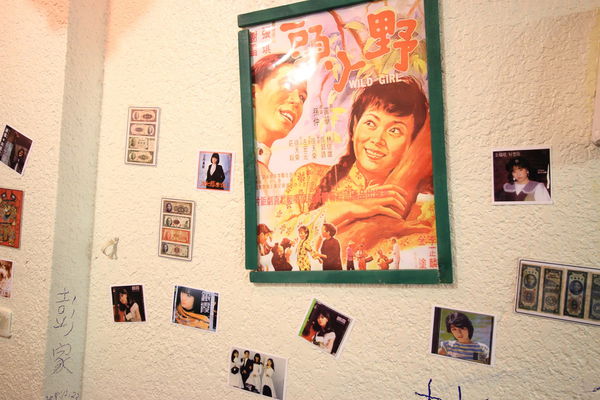 【桃園餐廳】四五六年級吃喝小館-中壢懷舊主題餐廳,打造復古氣息