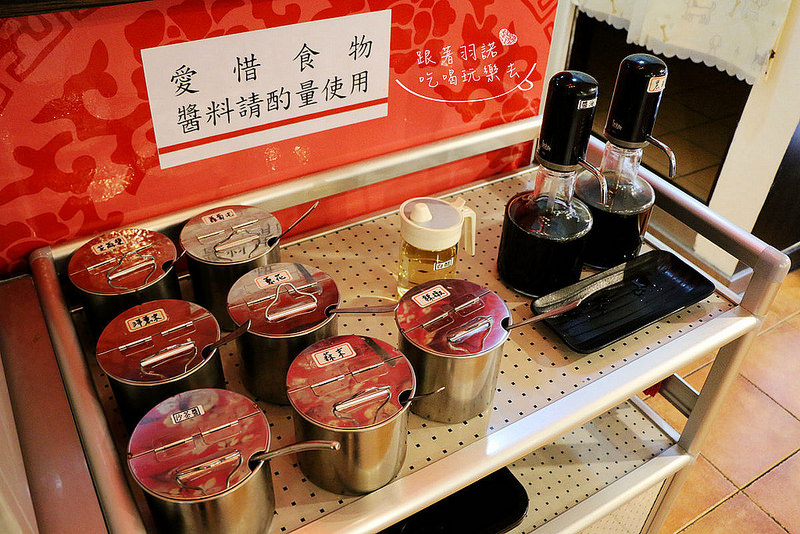 板橋新埔火鍋鍋來坐21