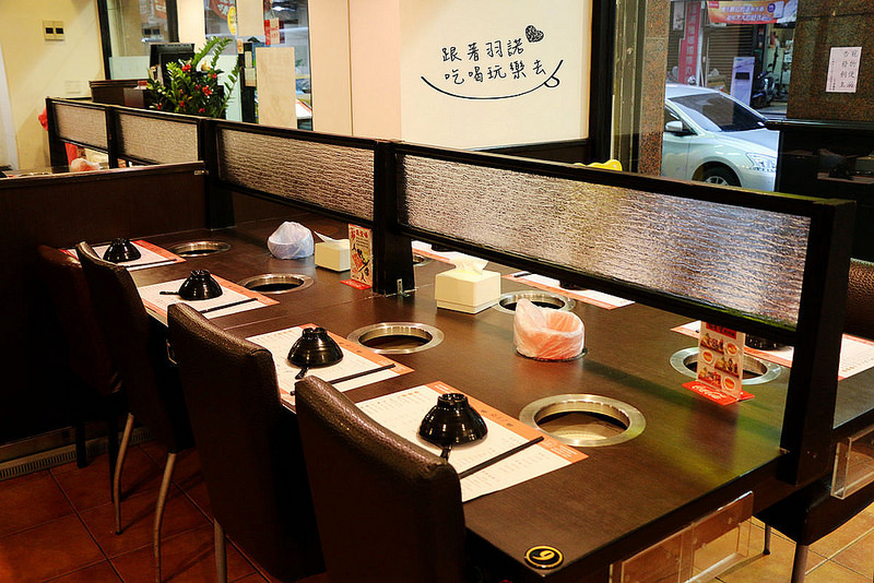 板橋新埔火鍋鍋來坐09