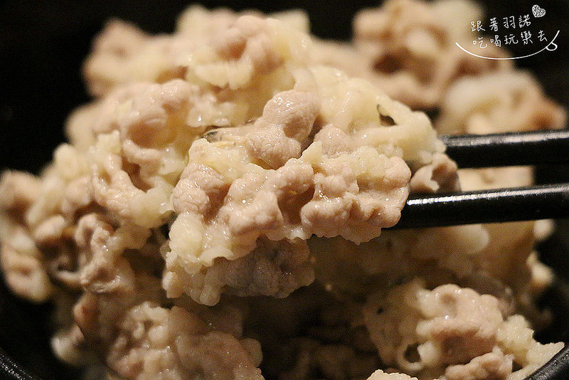 板橋新埔火鍋鍋來坐86