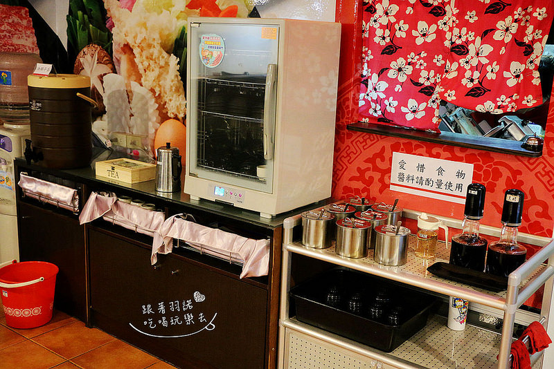 板橋新埔火鍋鍋來坐18