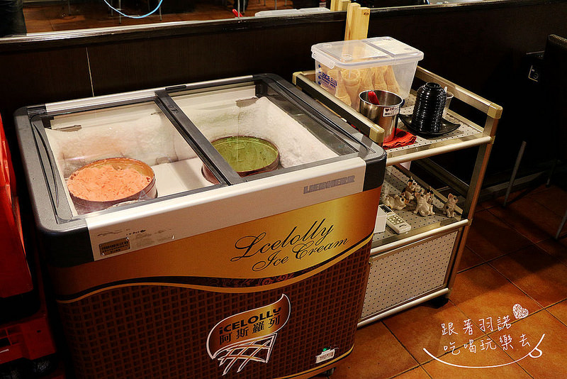 板橋新埔火鍋鍋來坐17