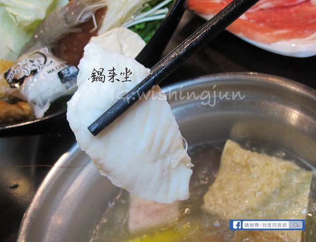 鍋來坐_阿君君-4470