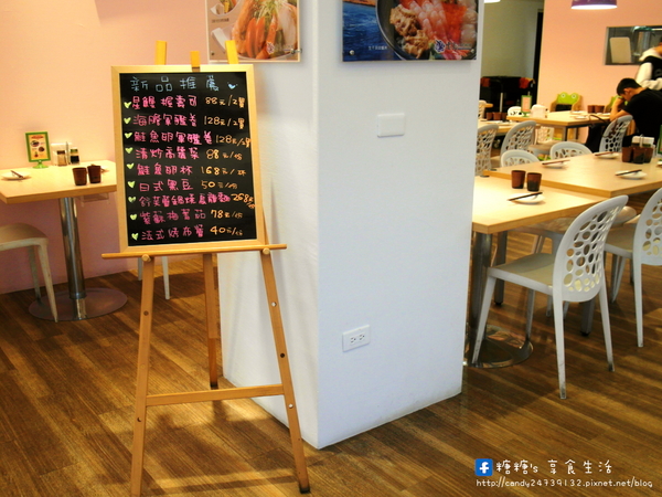 雲鳥日式料理:〖台中│美食〗雲鳥日式料理 ❤ 北屯區家庭式平價日式料理,料多味美,創意十足,現在打卡還有送創意小菜唷!!