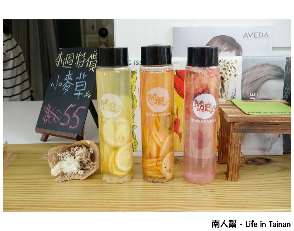 MooBoo冒泡氣泡飲品-台南