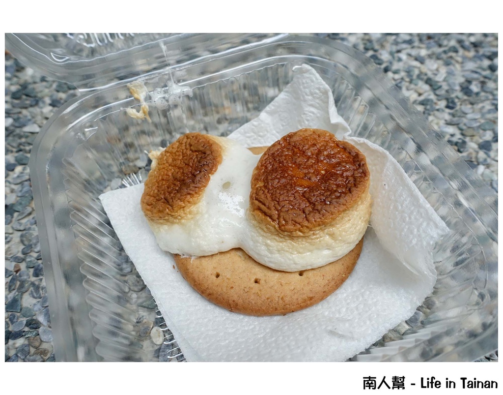 MooBoo冒泡氣泡飲品-台南