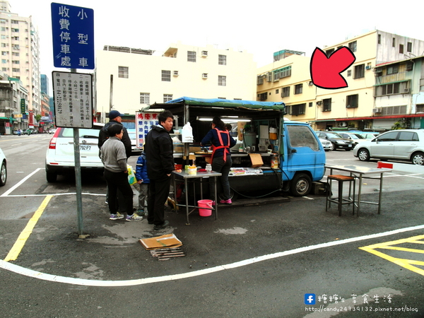 鴻隆點心:〖台中│美食〗鴻隆點心 ❤ 隱藏版中式點心~蔥油餅、韭菜盒子、芋粿,還有會超級大爆漿的餡餅!!只有平日才有唷!!