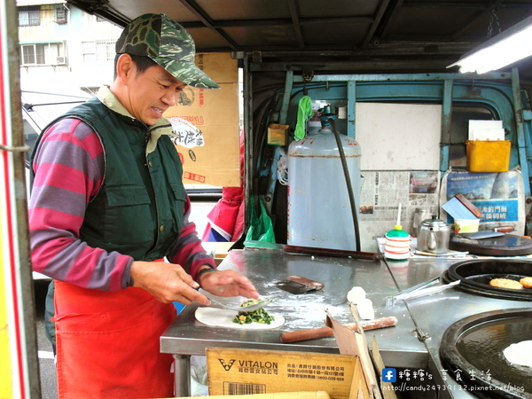 鴻隆點心:〖台中│美食〗鴻隆點心 ❤ 隱藏版中式點心~蔥油餅、韭菜盒子、芋粿,還有會超級大爆漿的餡餅!!只有平日才有唷!!