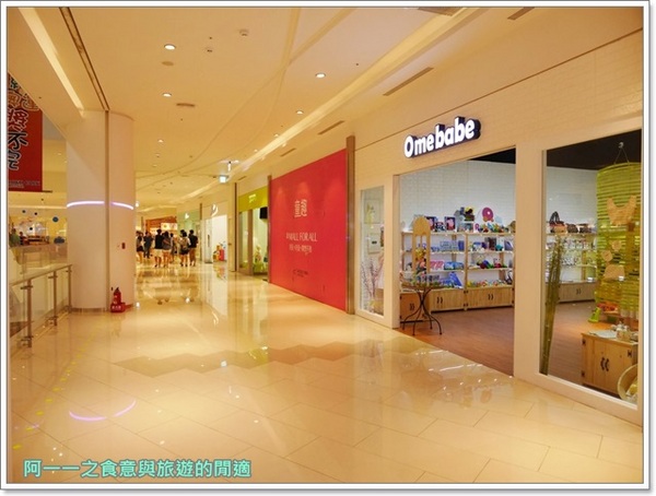 高雄大魯閣草衙道購物中心：高雄 大魯閣草衙道 賽車樂園～就在捷運旁邊，晴天雨天都好玩