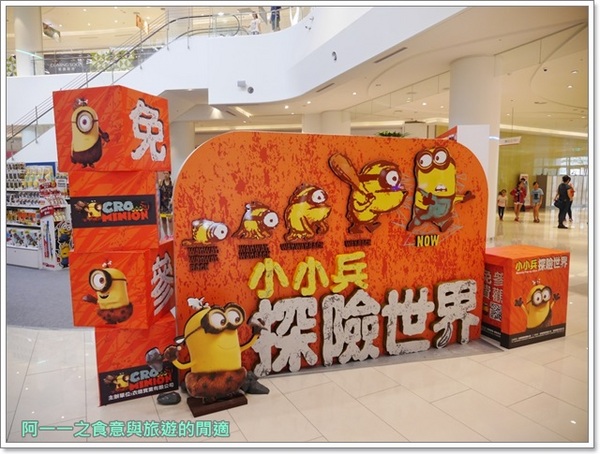 高雄大魯閣草衙道購物中心：高雄 大魯閣草衙道 賽車樂園～就在捷運旁邊，晴天雨天都好玩