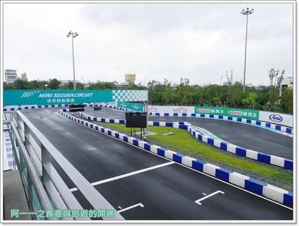 高雄大魯閣草衙道購物中心：高雄 大魯閣草衙道 賽車樂園～就在捷運旁邊，晴天雨天都好玩