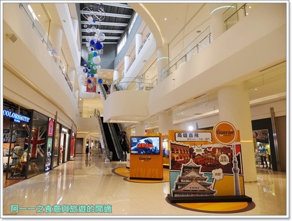 高雄大魯閣草衙道購物中心：高雄 大魯閣草衙道 賽車樂園～就在捷運旁邊，晴天雨天都好玩